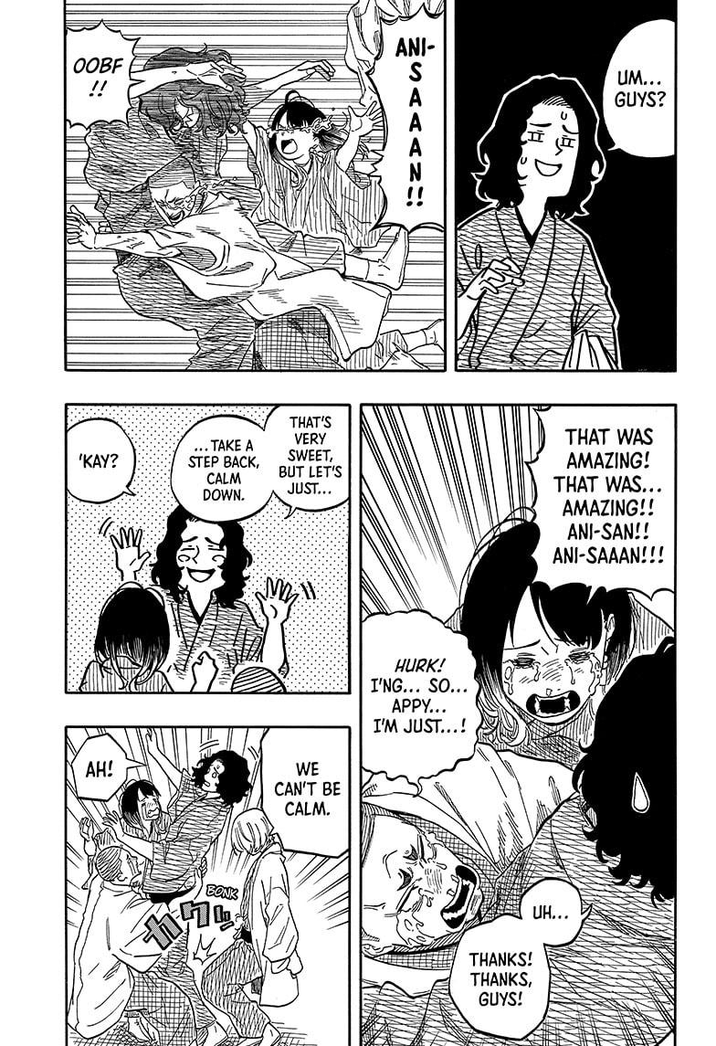 Akane-Banashi Chapter 117 - Page 5