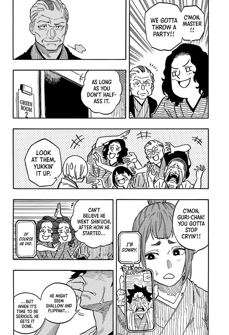 Akane-Banashi Chapter 117 - Page 8