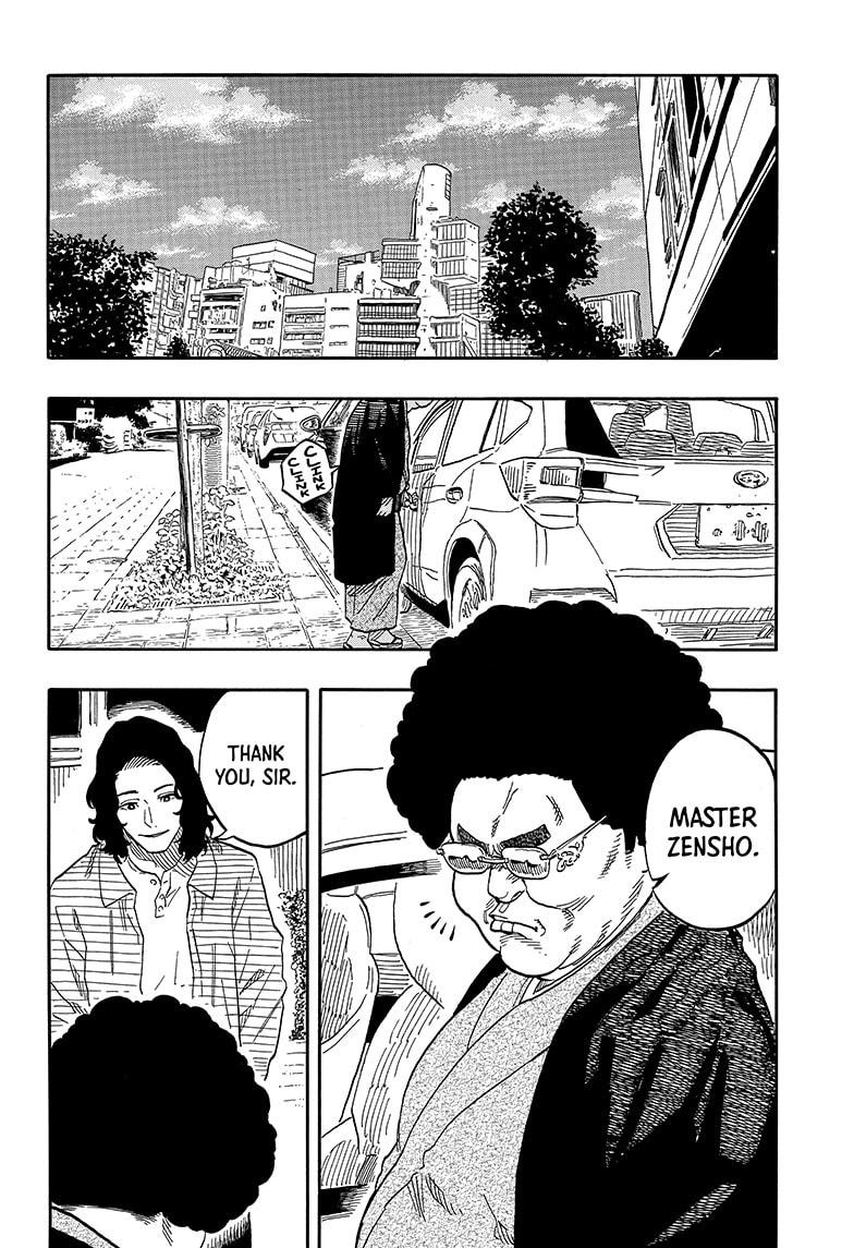 Akane-Banashi Chapter 117 - Page 10