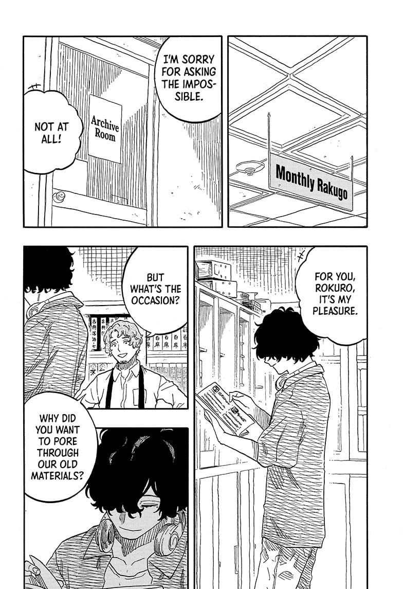 Akane-Banashi Chapter 118 - Page 2