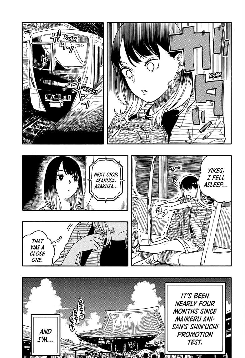 Akane-Banashi Chapter 118 - Page 11