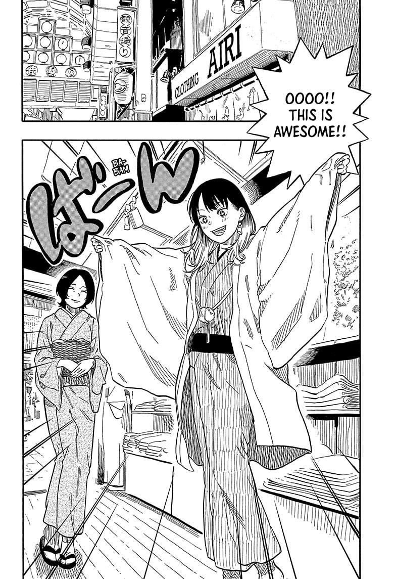 Akane-Banashi Chapter 118 - Page 12