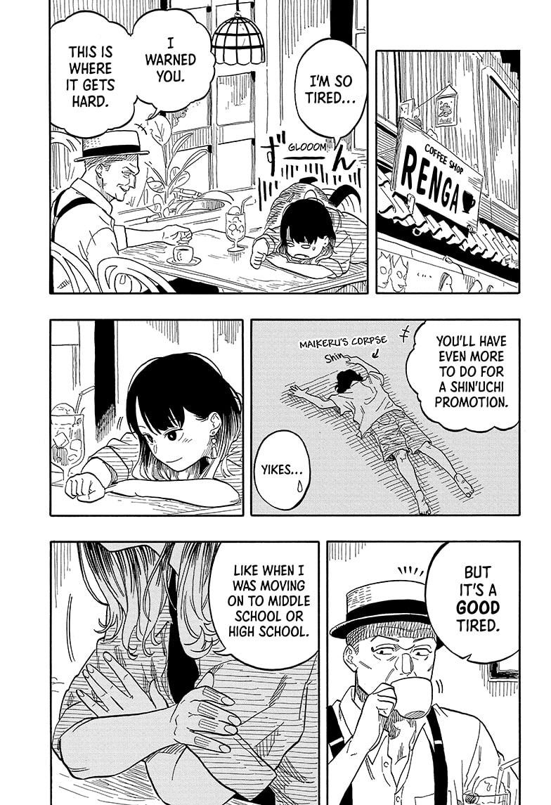 Akane-Banashi Chapter 118 - Page 15