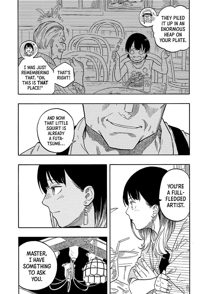 Akane-Banashi Chapter 118 - Page 17