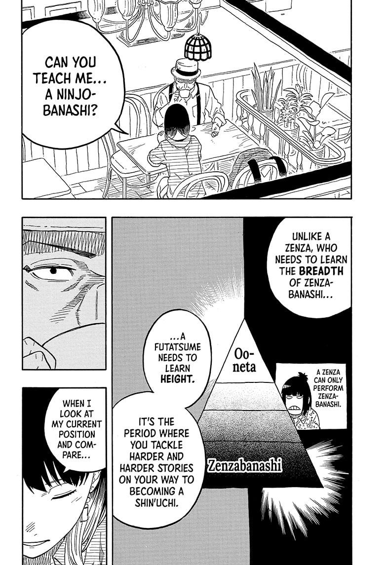 Akane-Banashi Chapter 118 - Page 18