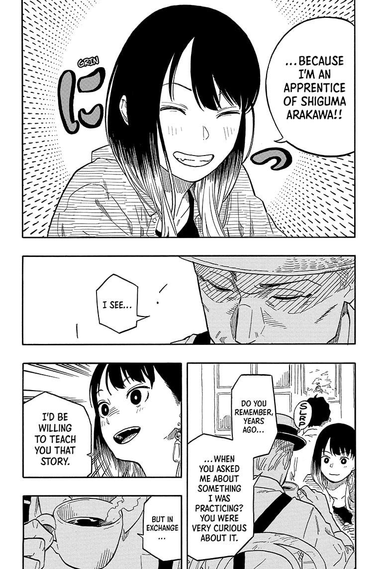 Akane-Banashi Chapter 118 - Page 20