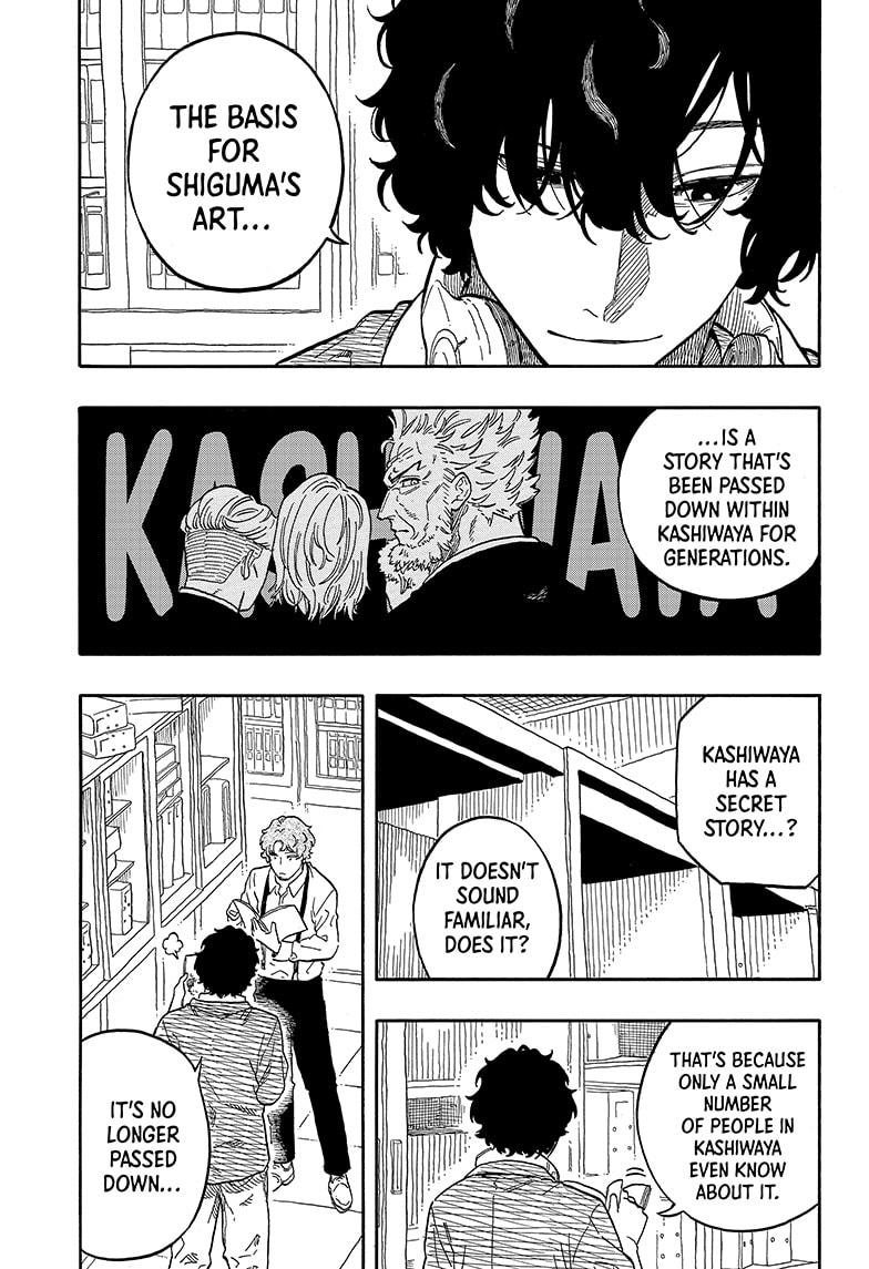 Akane-Banashi Chapter 118 - Page 5