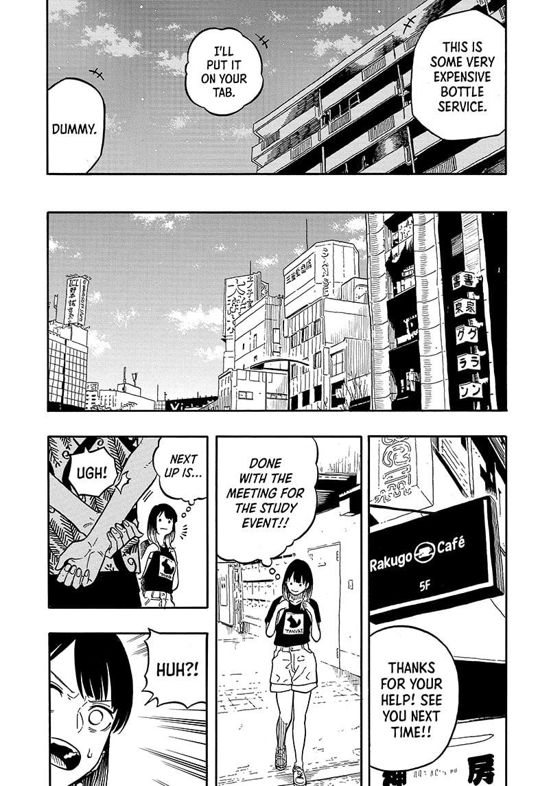 Akane-Banashi Chapter 119 - Page 13