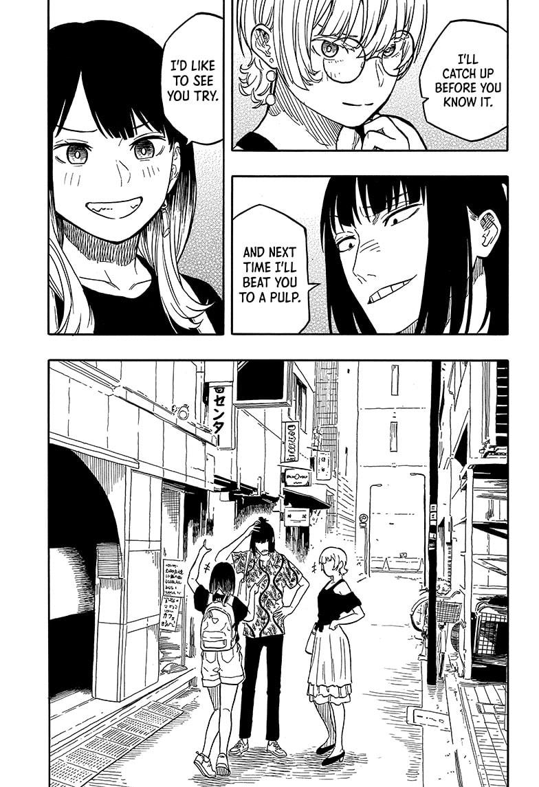 Akane-Banashi Chapter 119 - Page 17