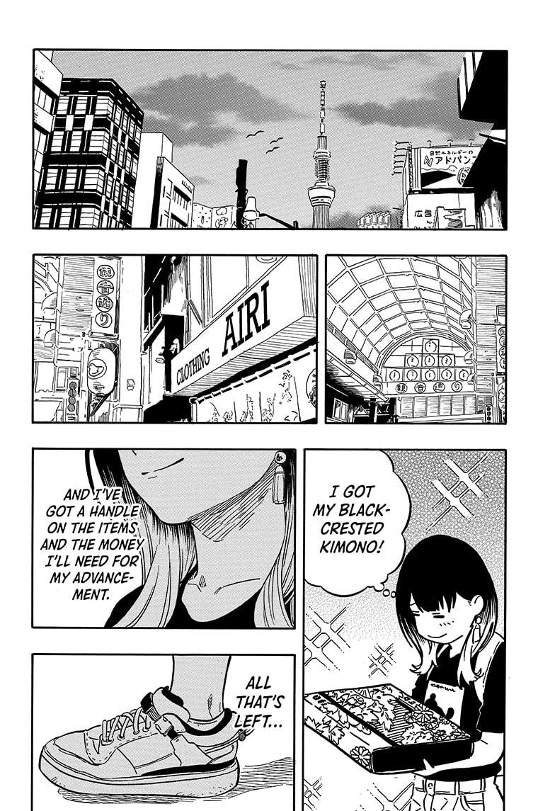 Akane-Banashi Chapter 119 - Page 18