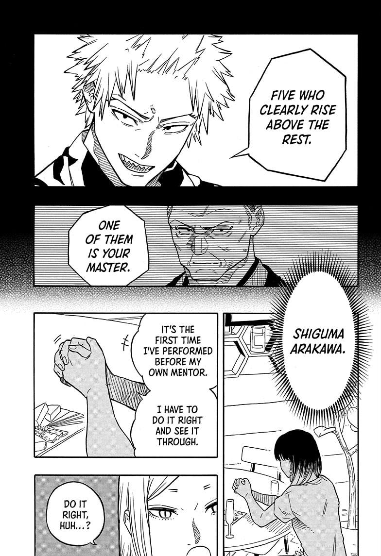 Akane-Banashi Chapter 119 - Page 3