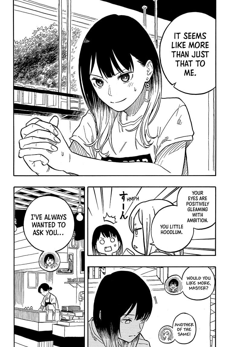 Akane-Banashi Chapter 119 - Page 4