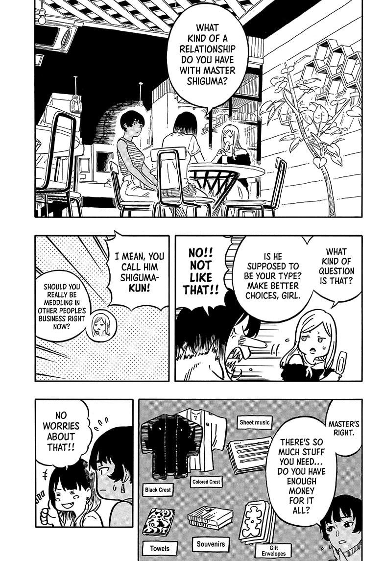 Akane-Banashi Chapter 119 - Page 5