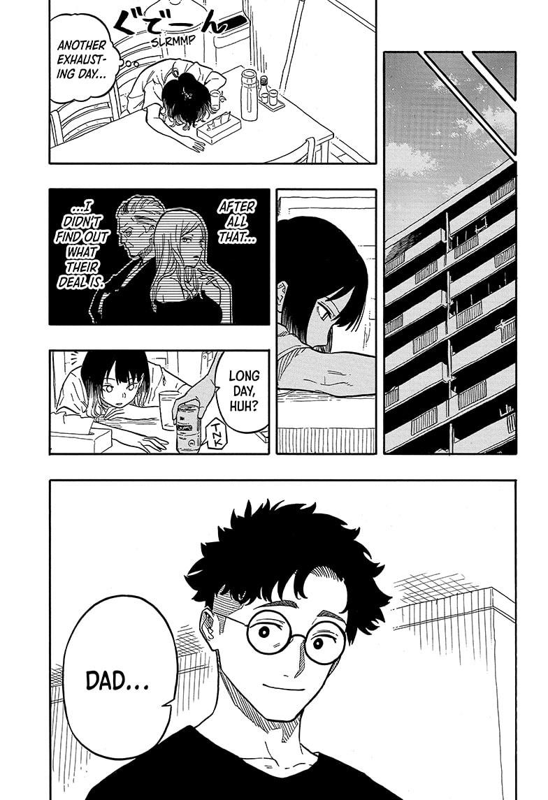 Akane-Banashi Chapter 119 - Page 7
