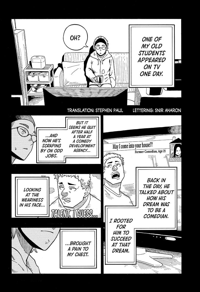 Akane-Banashi Chapter 12 - Page 2