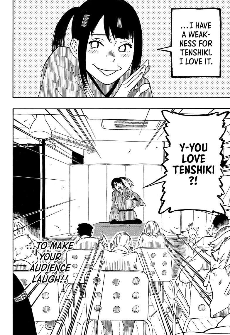 Akane-Banashi Chapter 12 - Page 16