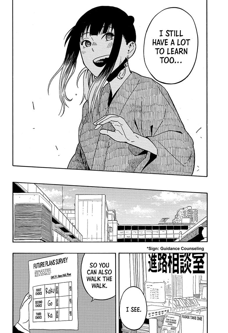 Akane-Banashi Chapter 12 - Page 18