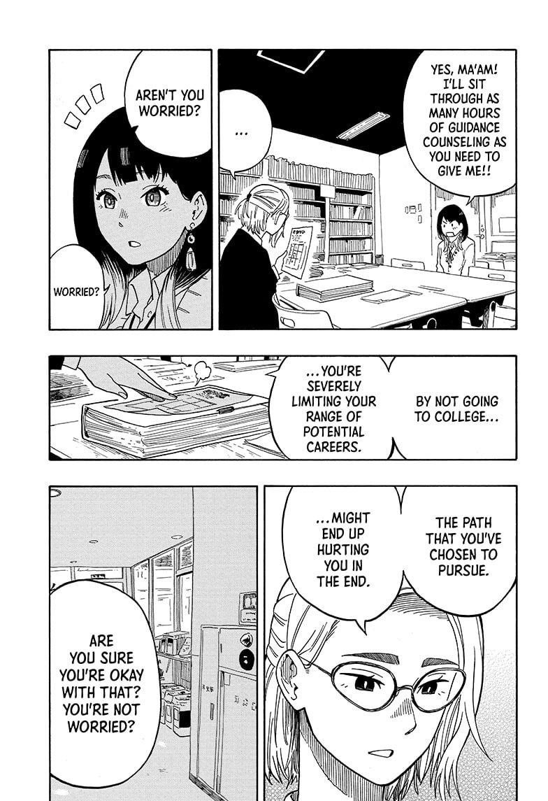 Akane-Banashi Chapter 12 - Page 19
