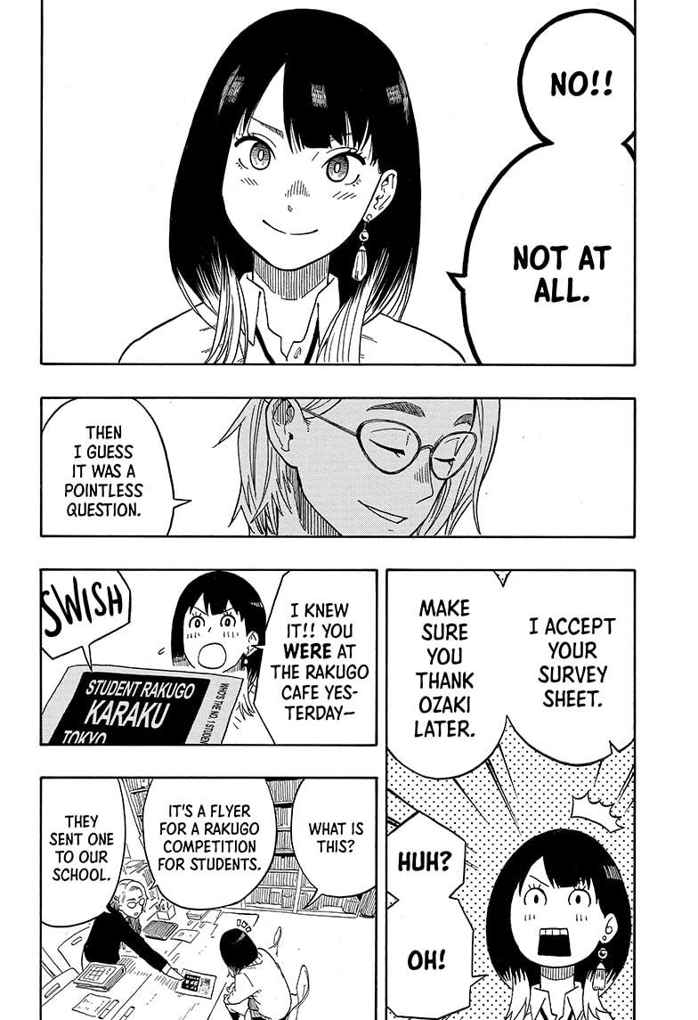 Akane-Banashi Chapter 12 - Page 20