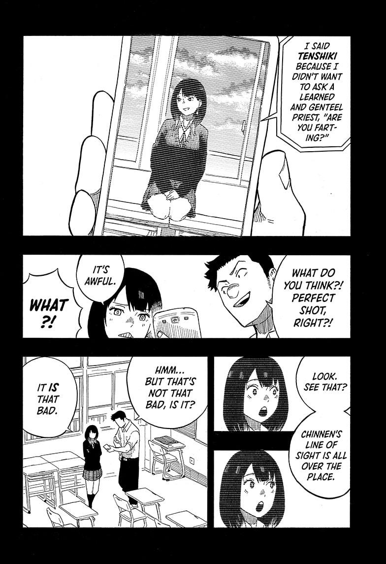 Akane-Banashi Chapter 12 - Page 10