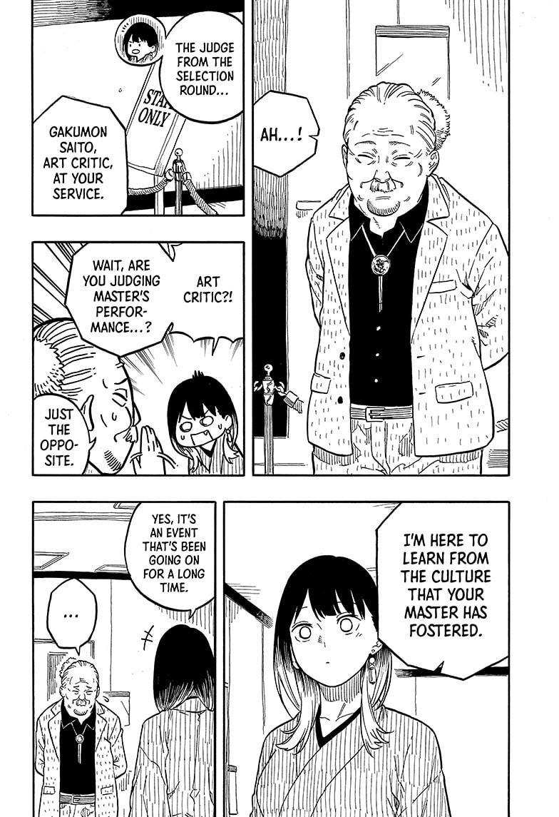 Akane-Banashi Chapter 120 - Page 14