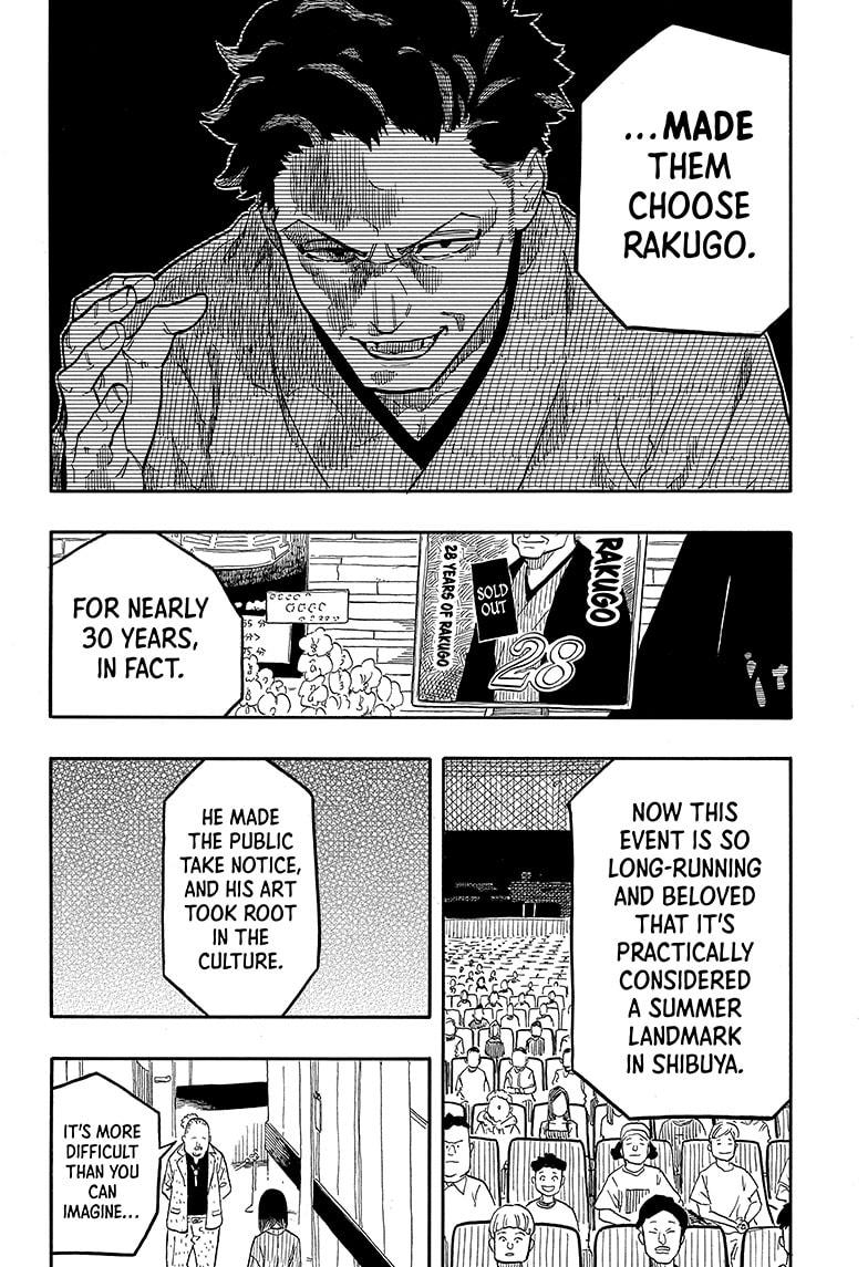 Akane-Banashi Chapter 120 - Page 16