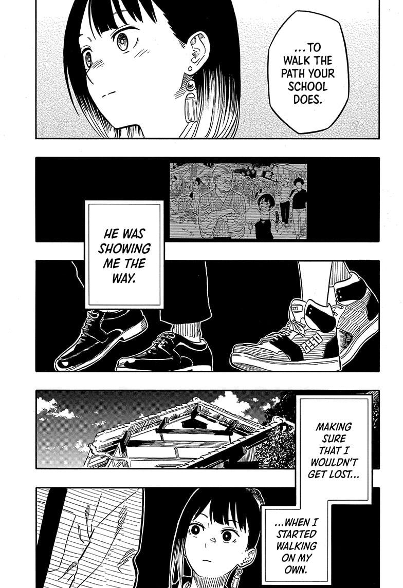 Akane-Banashi Chapter 120 - Page 17