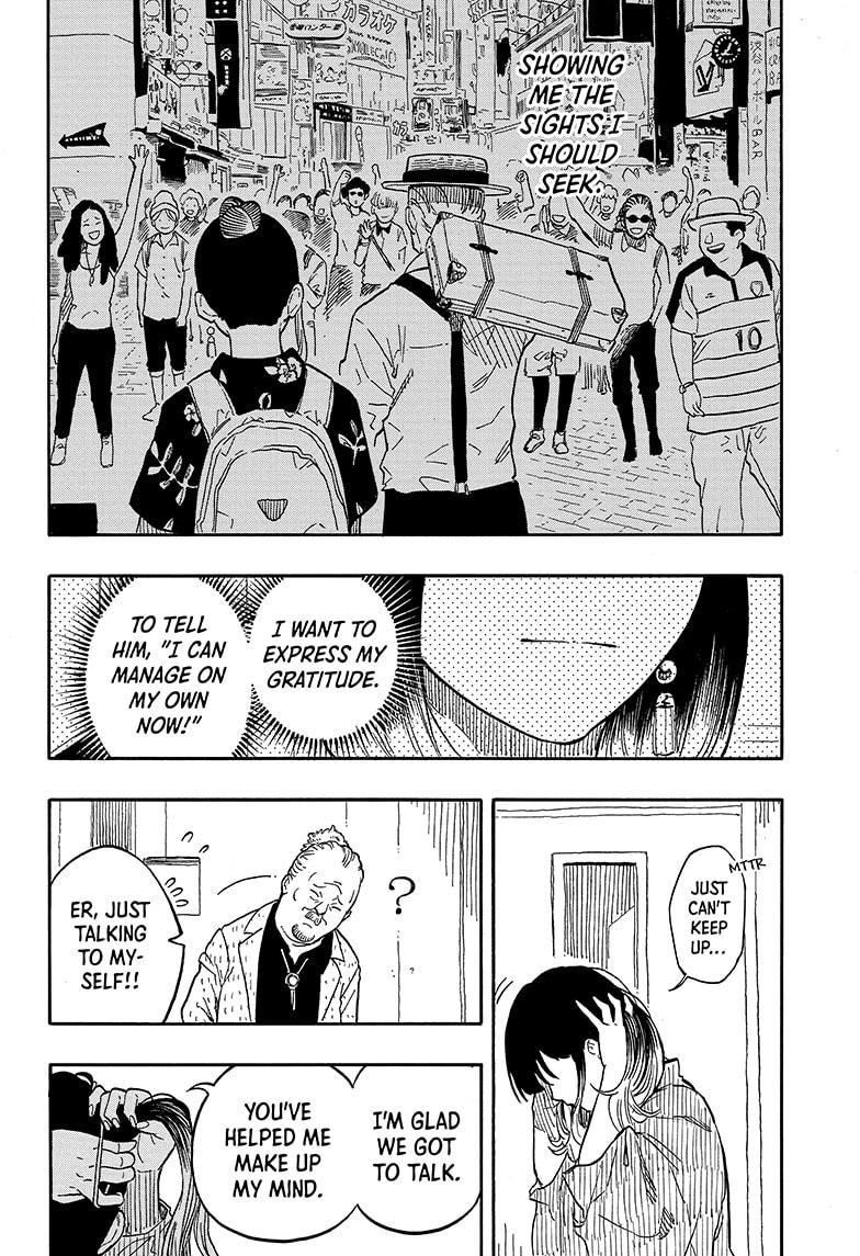 Akane-Banashi Chapter 120 - Page 18