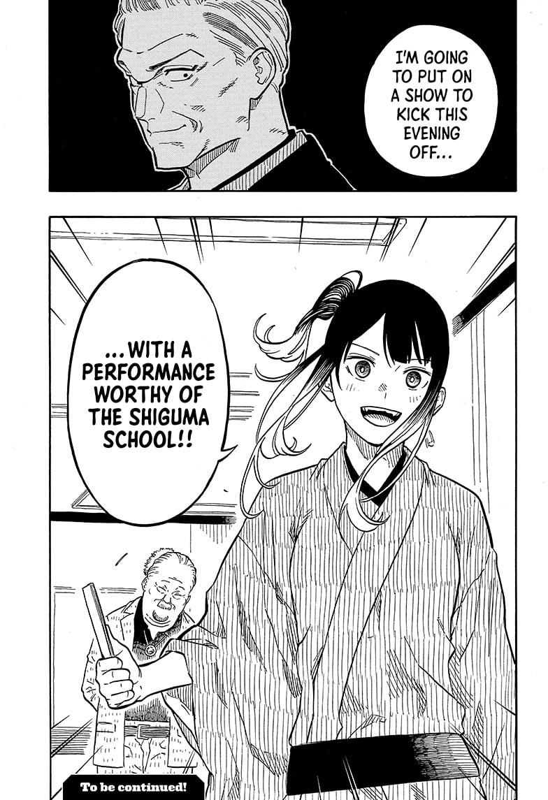 Akane-Banashi Chapter 120 - Page 19