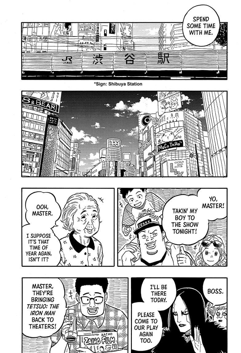 Akane-Banashi Chapter 120 - Page 5