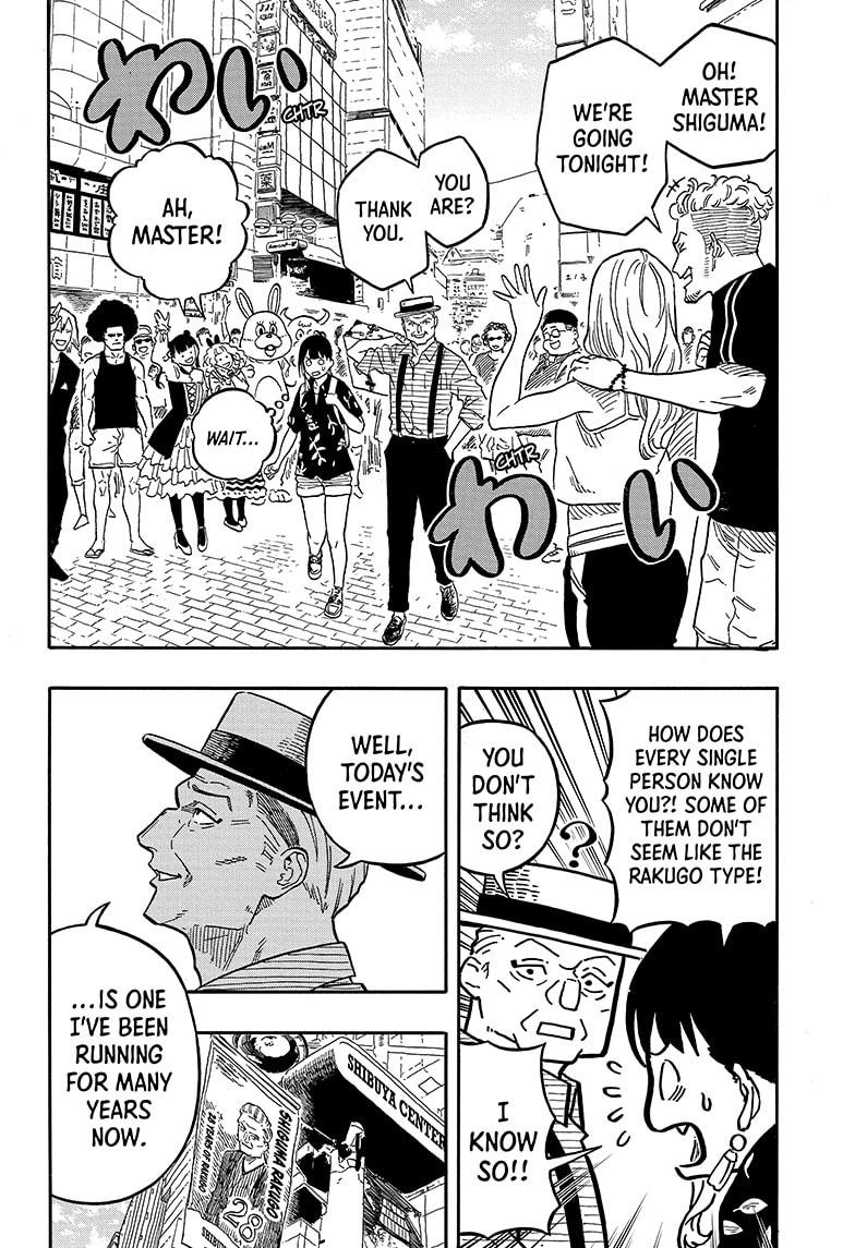 Akane-Banashi Chapter 120 - Page 6
