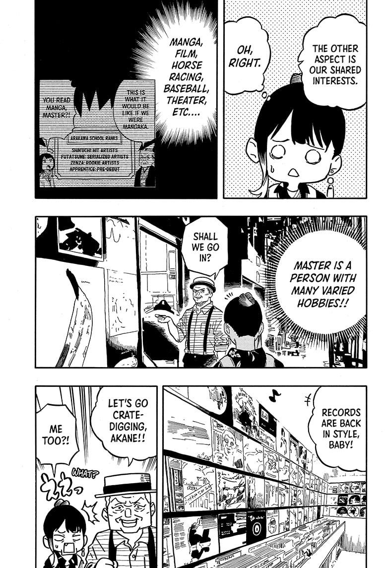Akane-Banashi Chapter 120 - Page 7