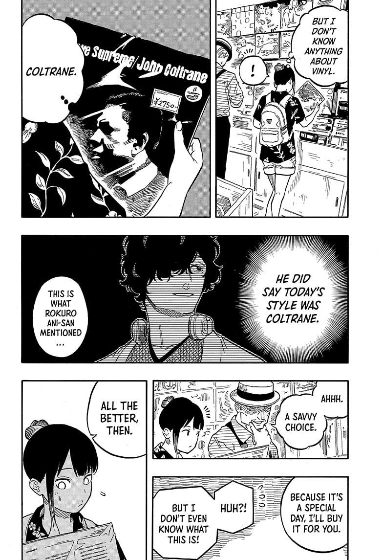 Akane-Banashi Chapter 120 - Page 8