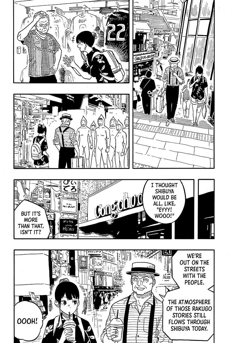 Akane-Banashi Chapter 120 - Page 10