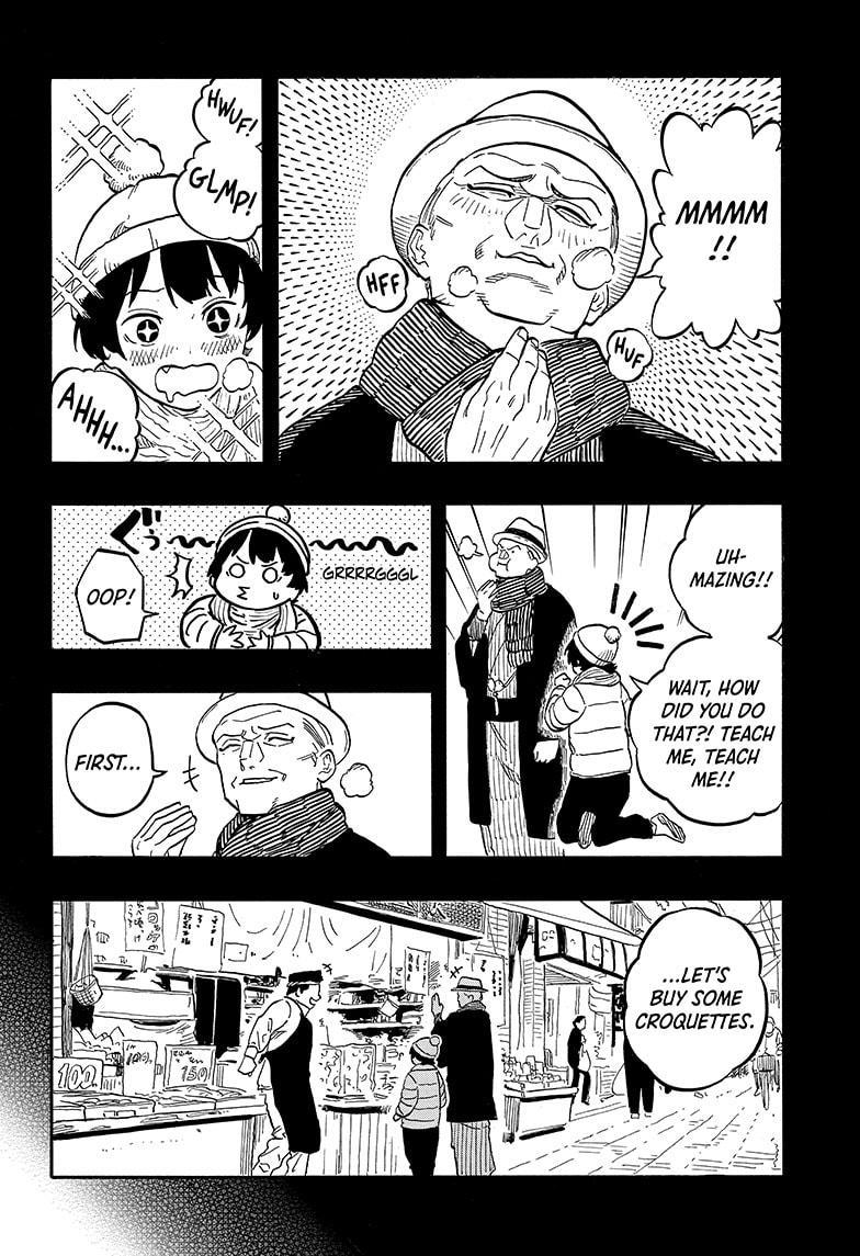 Akane-Banashi Chapter 121 - Page 12