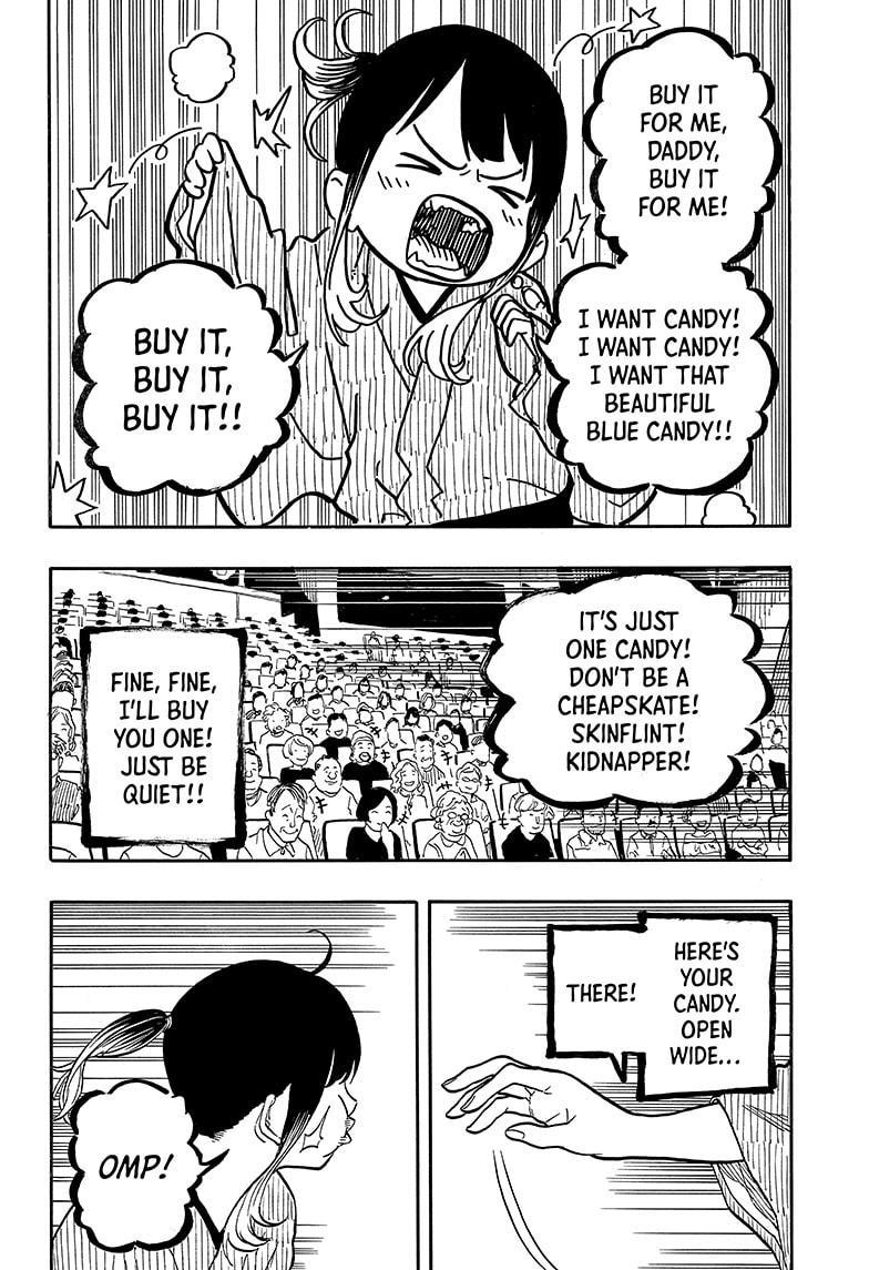 Akane-Banashi Chapter 121 - Page 14