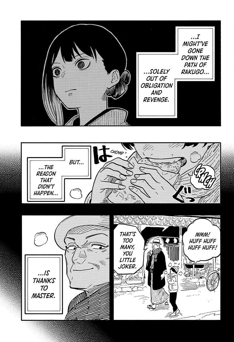 Akane-Banashi Chapter 121 - Page 17