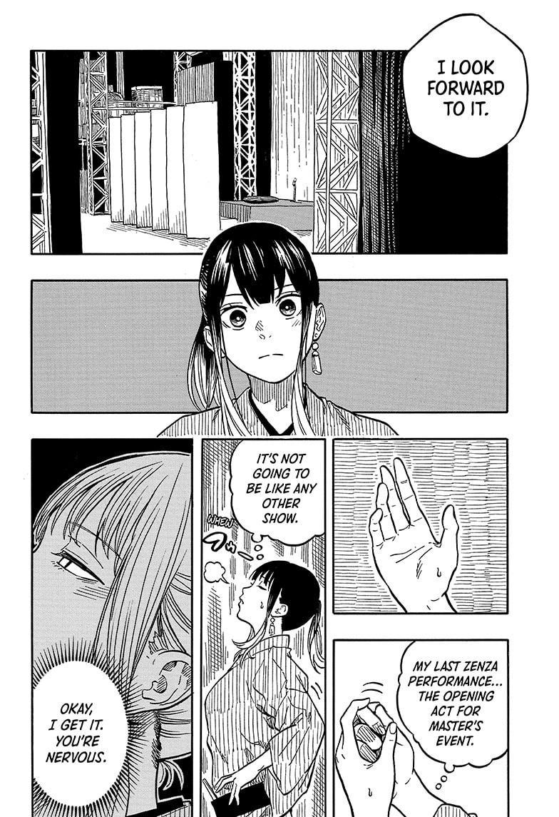 Akane-Banashi Chapter 121 - Page 4