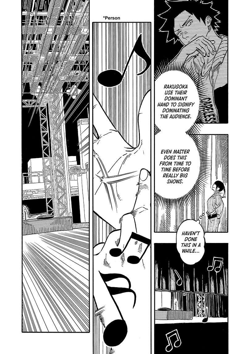 Akane-Banashi Chapter 121 - Page 5