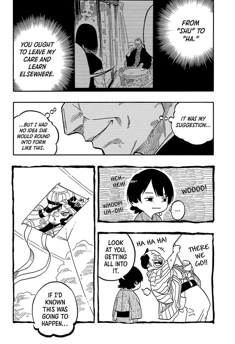 Akane-Banashi Chapter 122 - Page 14
