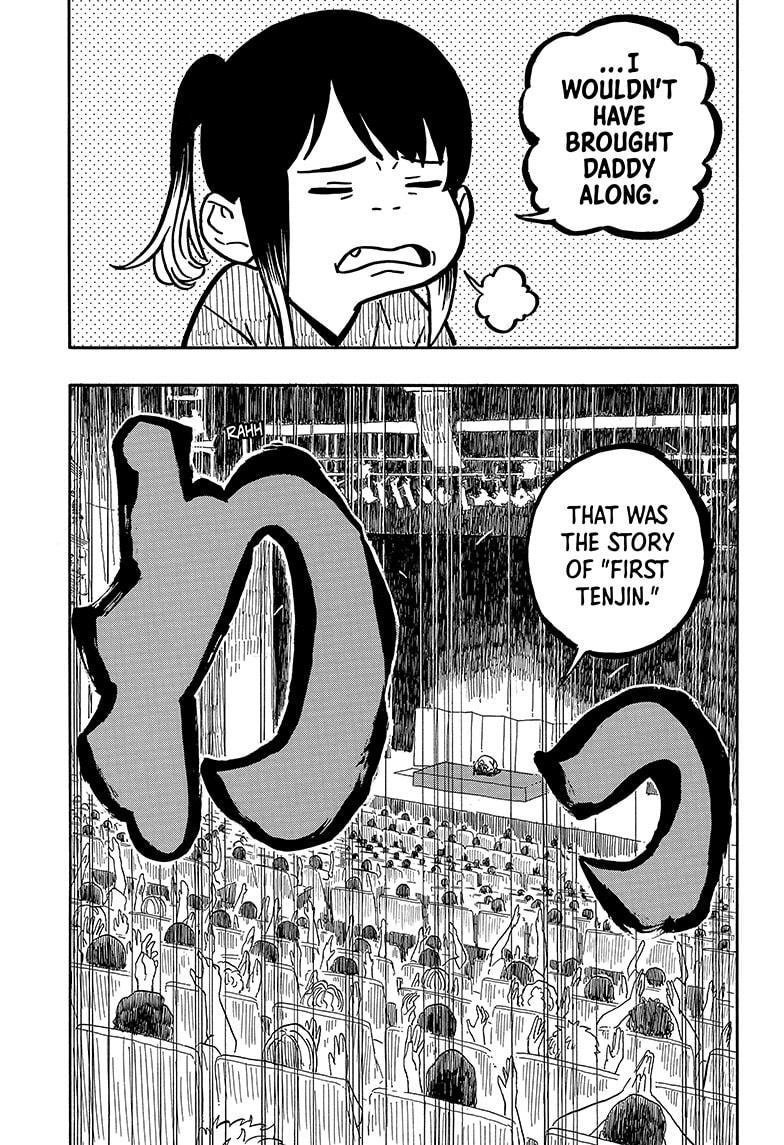 Akane-Banashi Chapter 122 - Page 15