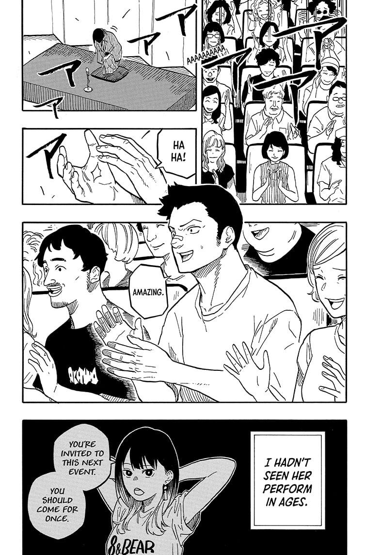 Akane-Banashi Chapter 122 - Page 16