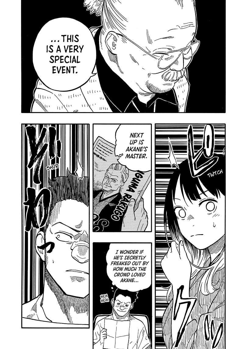 Akane-Banashi Chapter 122 - Page 19
