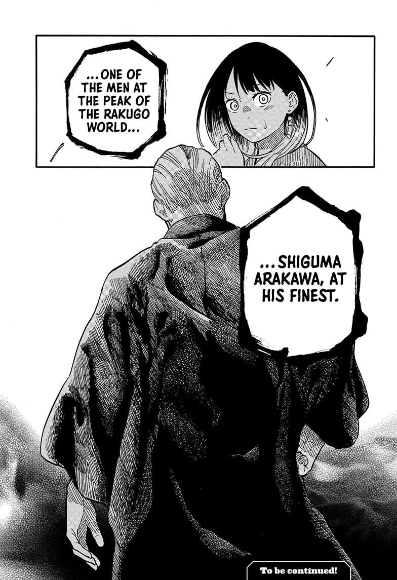 Akane-Banashi Chapter 122 - Page 21