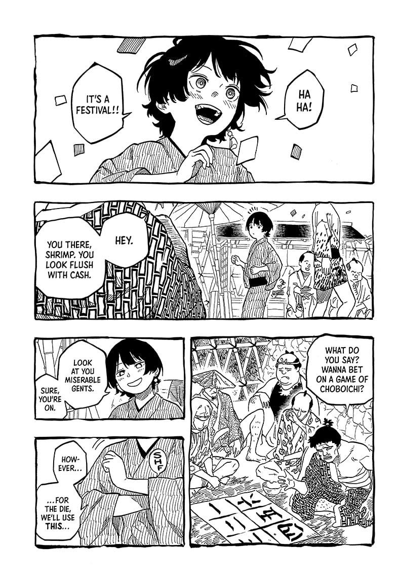 Akane-Banashi Chapter 122 - Page 5