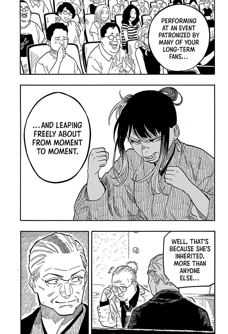 Akane-Banashi Chapter 122 - Page 9