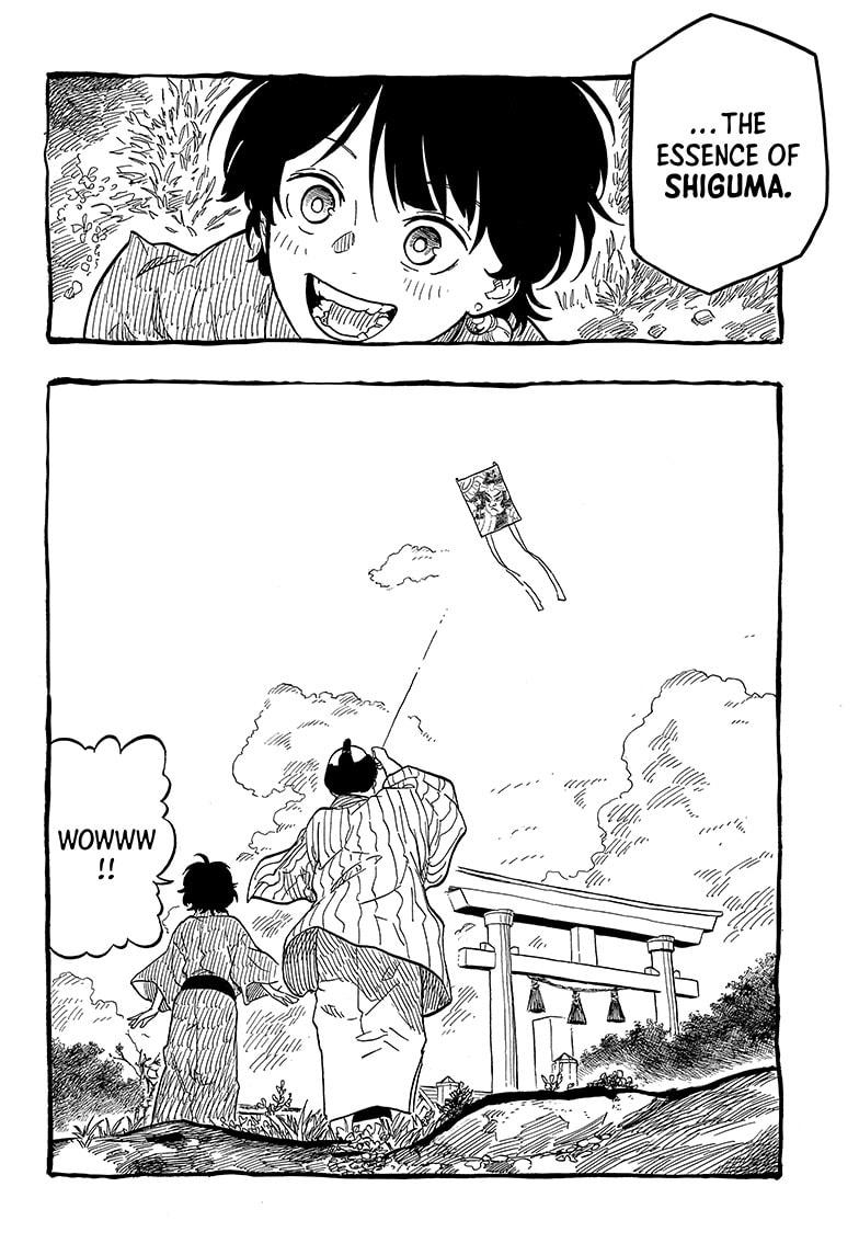 Akane-Banashi Chapter 122 - Page 10