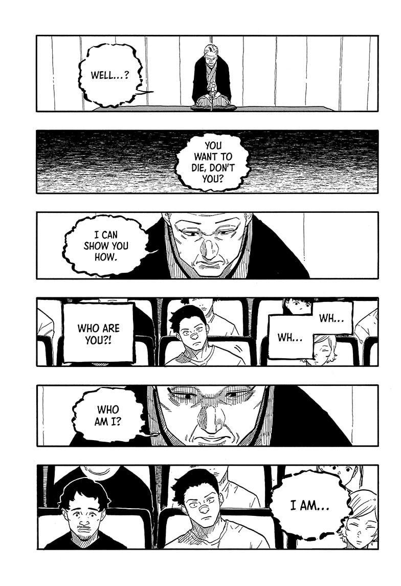 Akane-Banashi Chapter 123 - Page 12