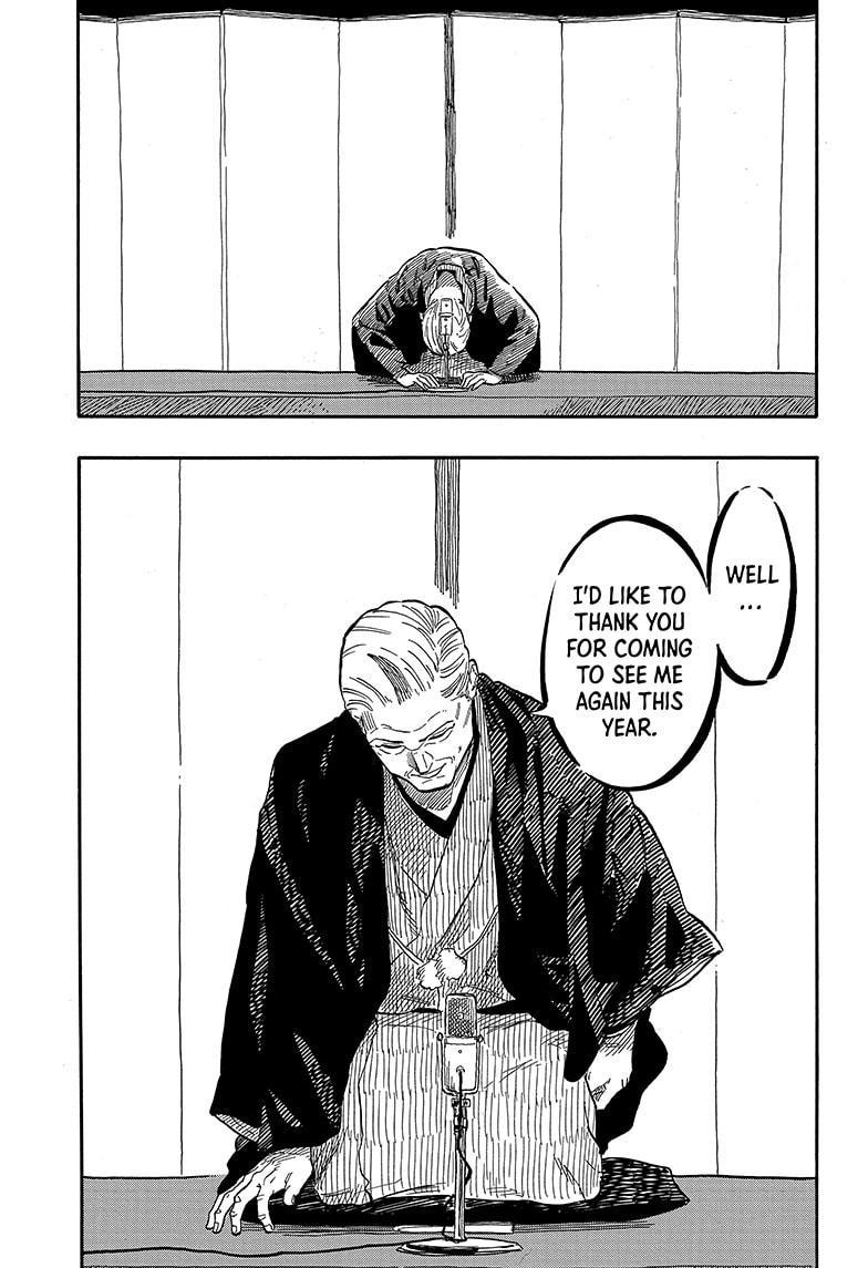 Akane-Banashi Chapter 123 - Page 6