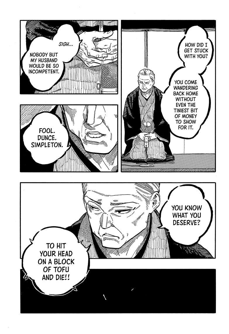 Akane-Banashi Chapter 123 - Page 8